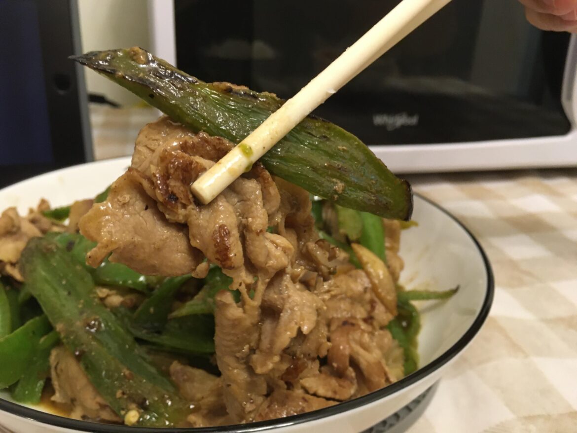 Pork and Peppers Stir Fry