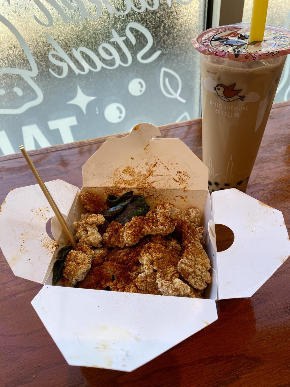 Spicy Popcorn Chicken and Black Milk Tea at Hello Jasmine in Chinatown! Spicy Popcorn Chicken and Black Milk Tea at Hello Jasmine in Chinatown!