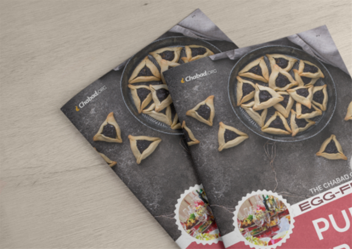 Eggflation-Proof Purim Cookbook Published by Chabad.org/Food Eggflation-Proof Purim Cookbook Published by Chabad.org/Food