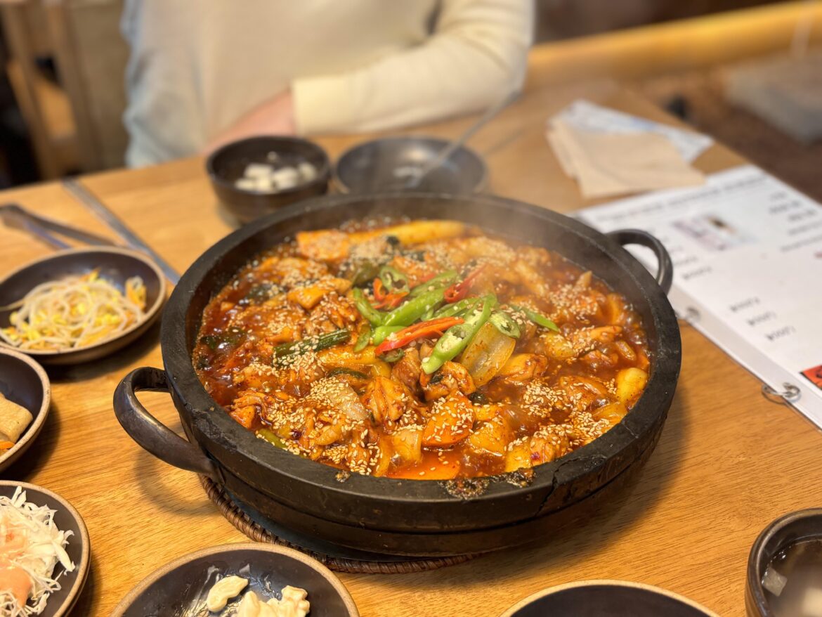 [i ate] Spicy Korean Dakbokkeum (Braised Chicken) with Vegetables & Rice Cakes