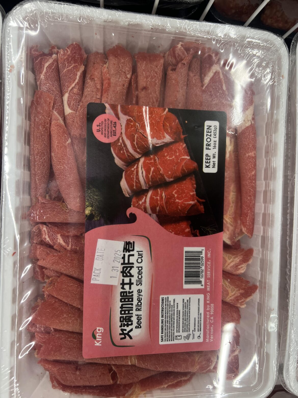 What would I do with this?