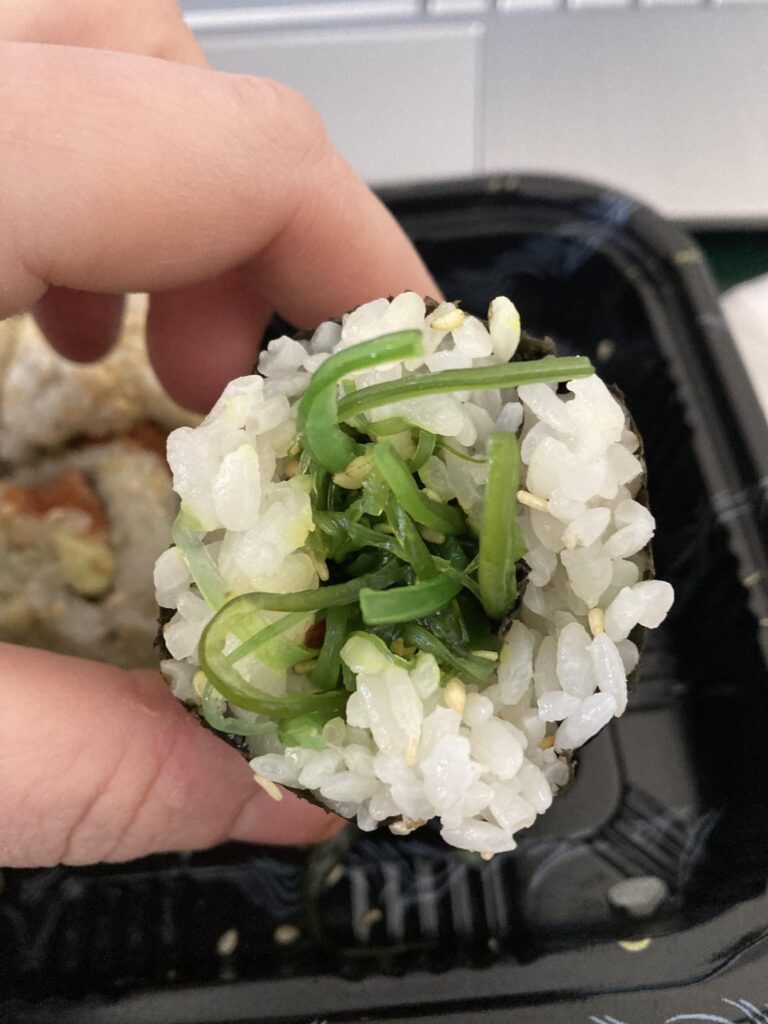 Can someone tell me what’s in this sushi roll?
