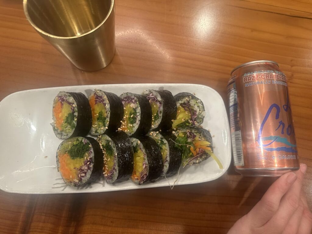 Calories in this 10pc vegetable kimbap?