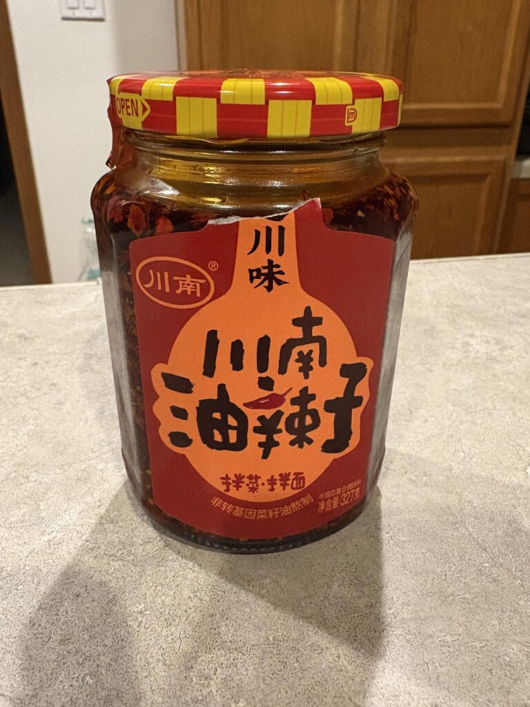 Not even sure what’s it’s called, but it’s good.