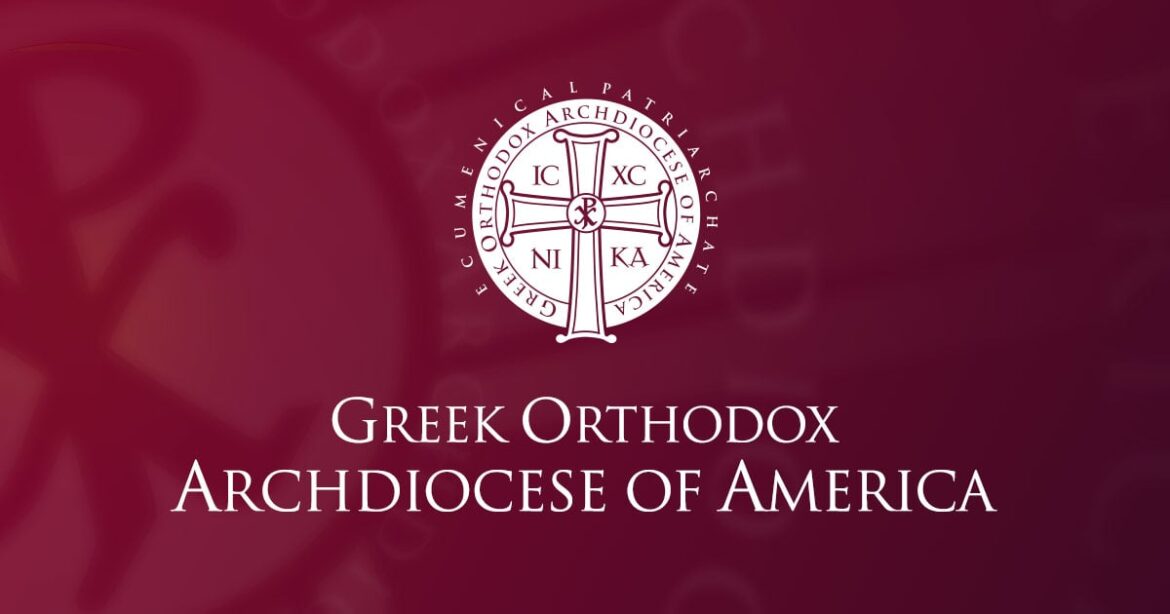 Maliotis Cultural Center Hosts "Greece Uncorked: Macedonia Dance & Wine Exhibition" - Greek Orthodox Archdiocese of America