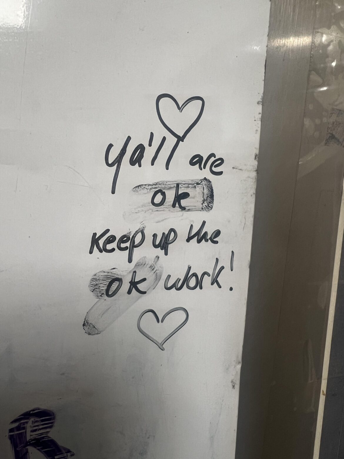 When they don’t want BOH getting a big head