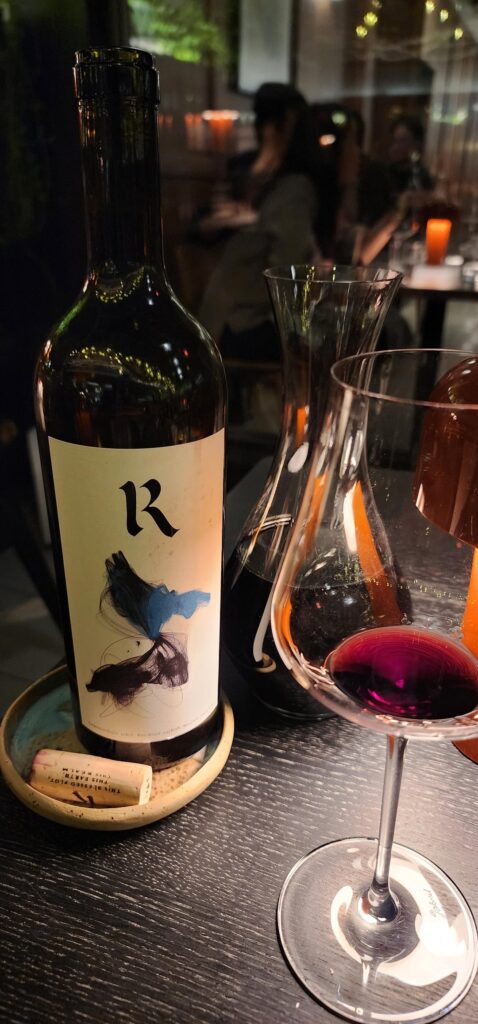 2016 Realm Moonracer, my first foray into Realm Cellars! 2016 Realm Moonracer, my first foray into Realm Cellars!