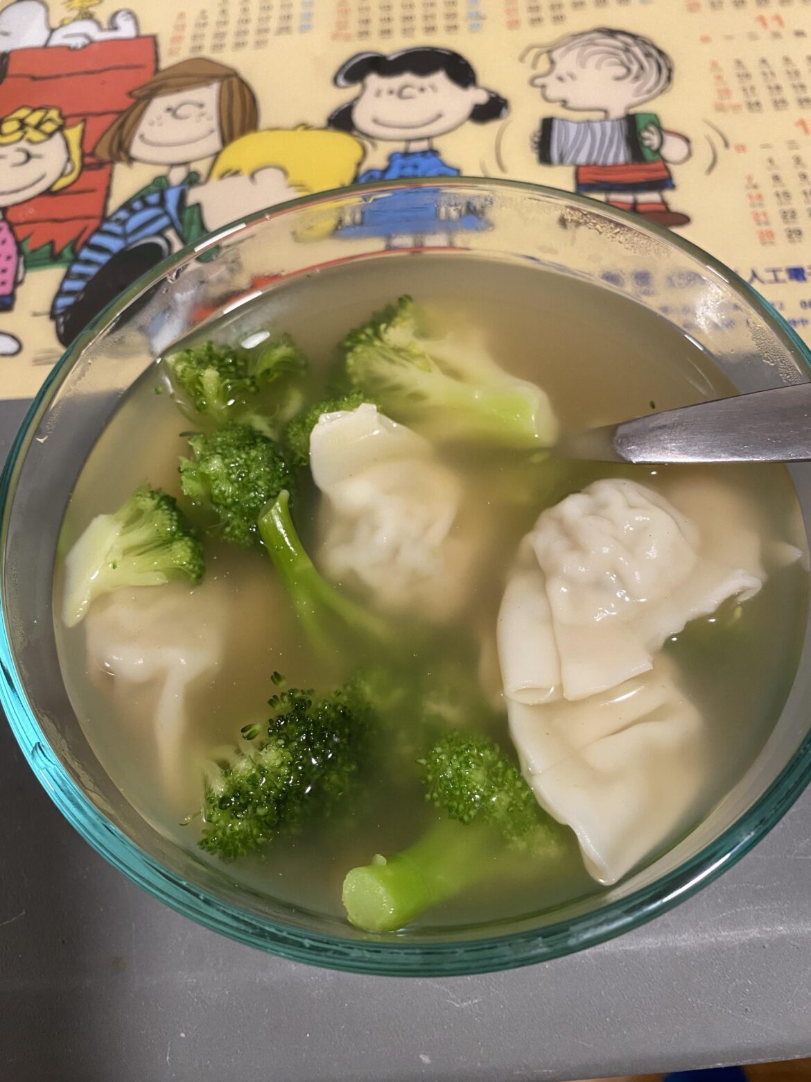 Trader Joe’s Chicken and Cilantro Wonton Soup - 150 cals
