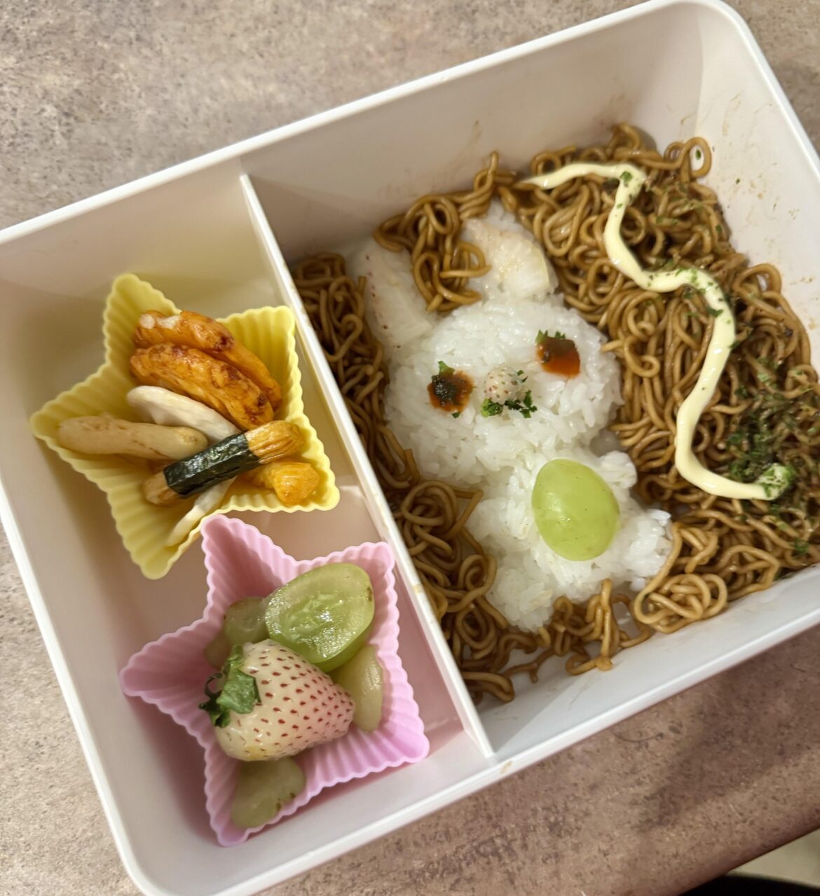 My toddlers lunch that made him cry