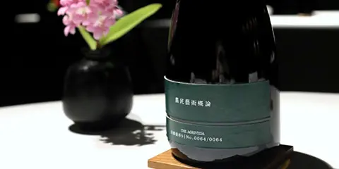 Enjoying Sake with French Cuisine | APRIL 2025 Enjoying Sake with French Cuisine | APRIL 2025