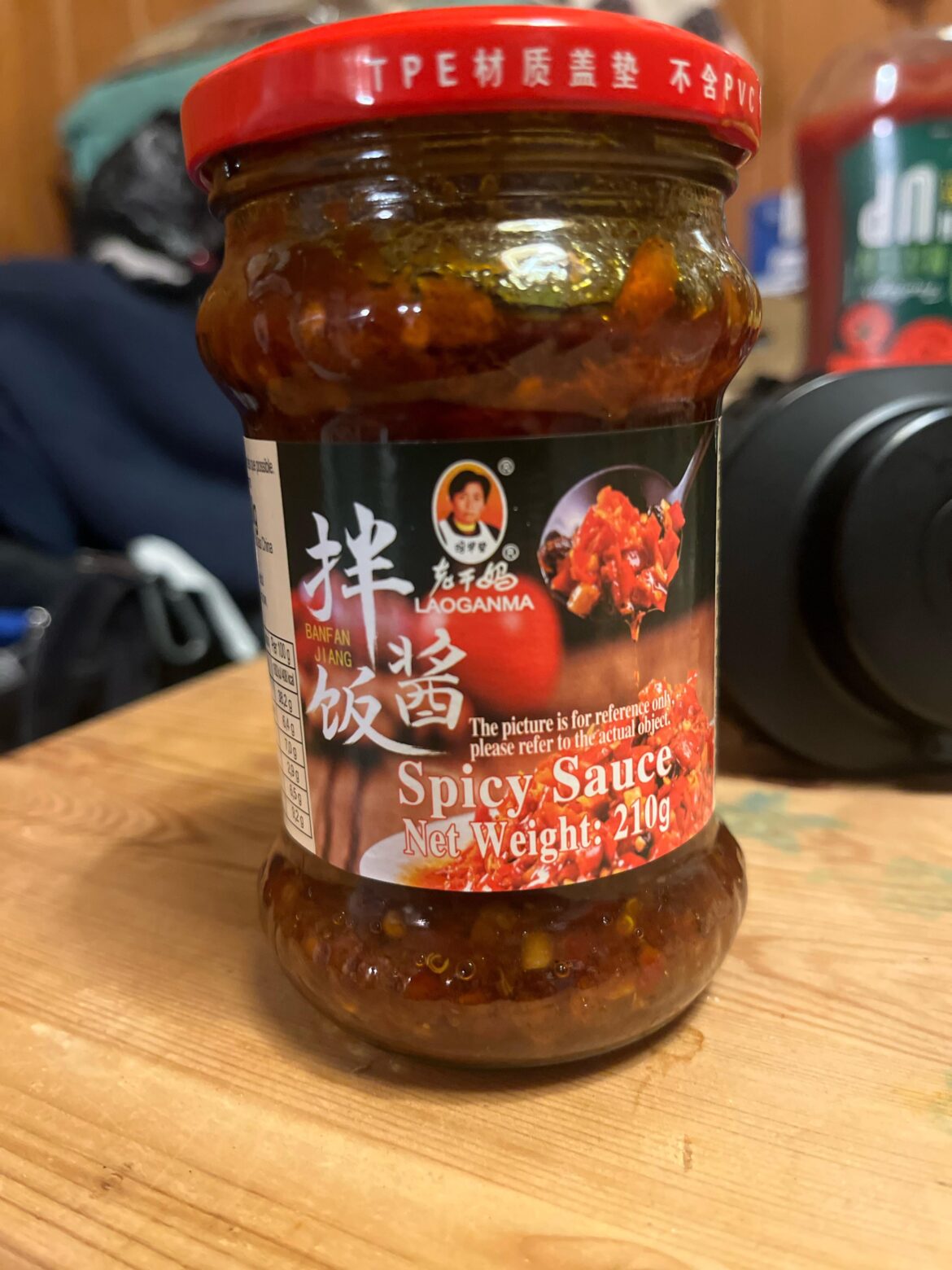 Just picked this up today and I think it might be the tastiest condiment I ever ate