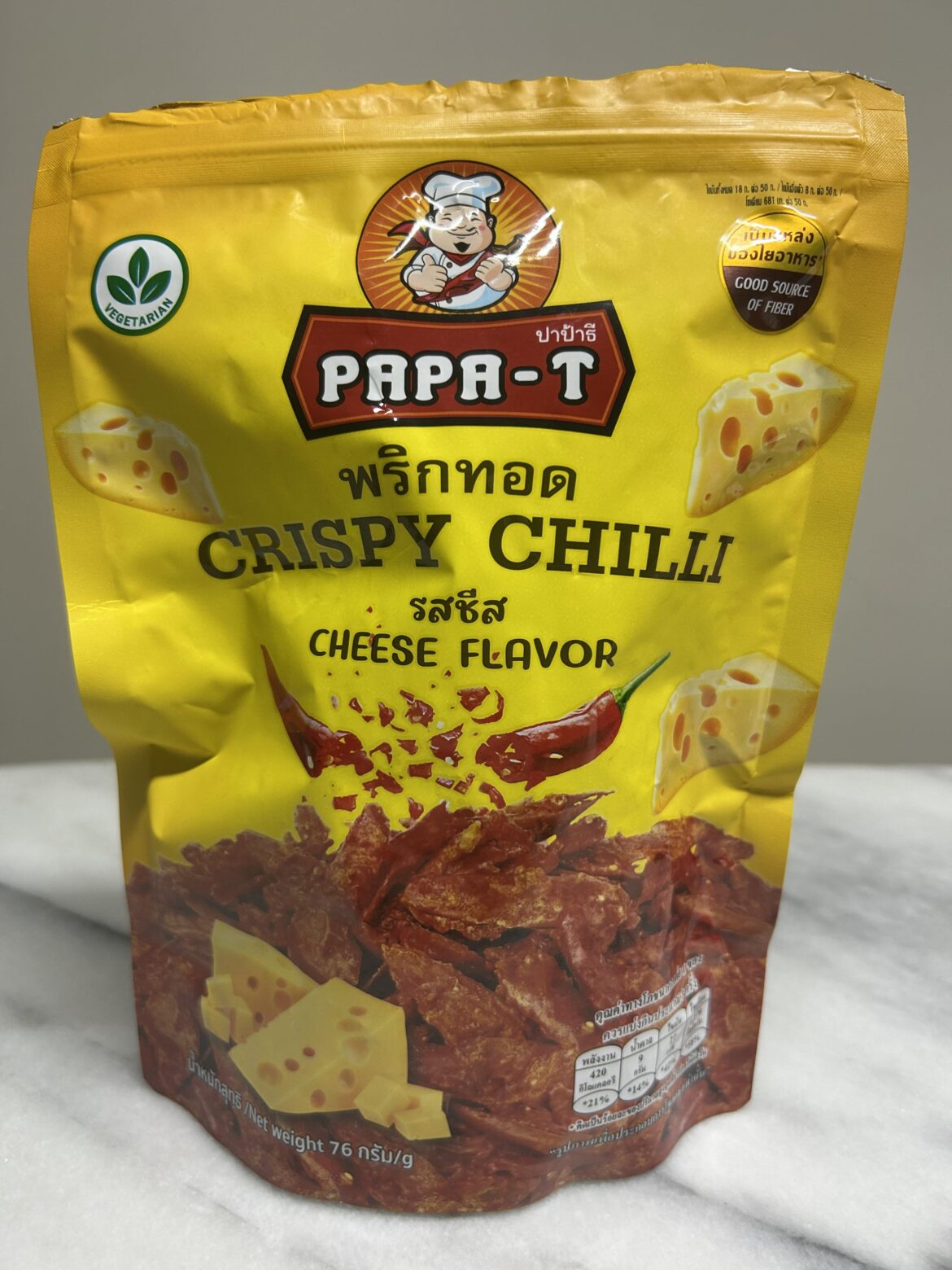 Crispy chilli slices snack 🌶️