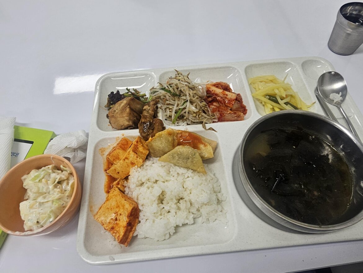 My Lunch 7,000won