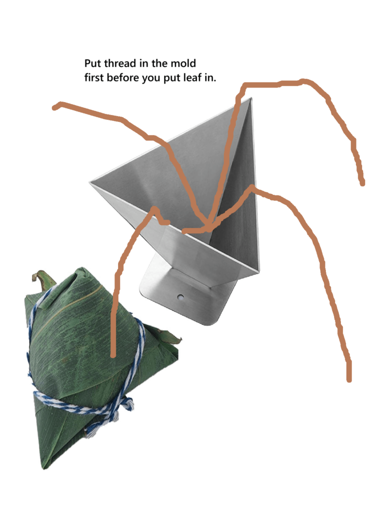 I made zongzi last night using the this steel mold.  Loved it.