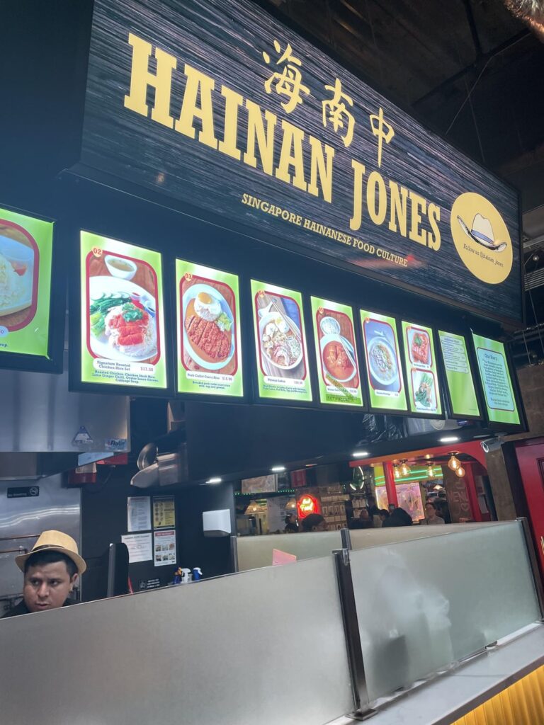 Singapore chicken rice and laksa at Hainan Jones in Market Hall in De Kalb Brooklyn