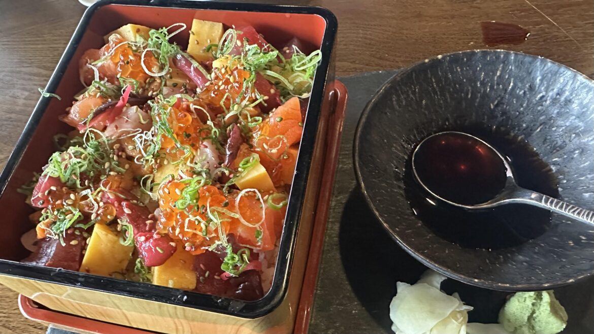 Bara Chirashi w/ponzu