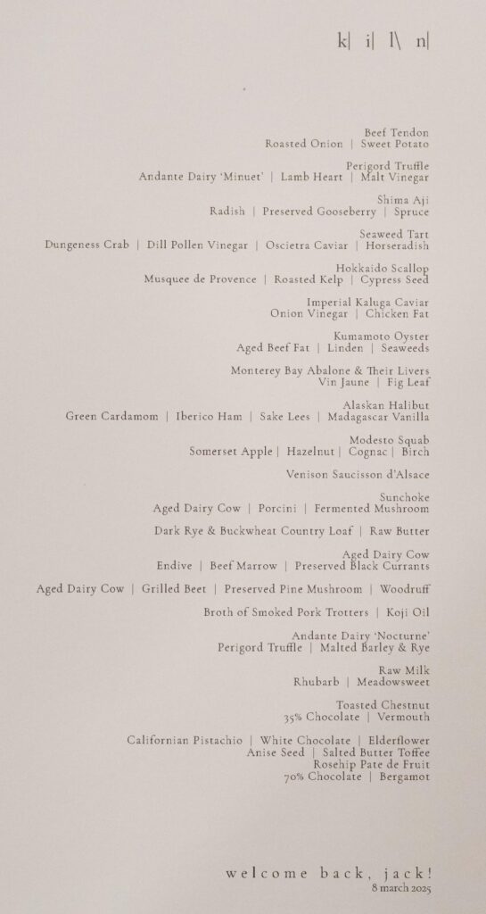 Kiln * - San Francisco, CA (March 9, 2025)