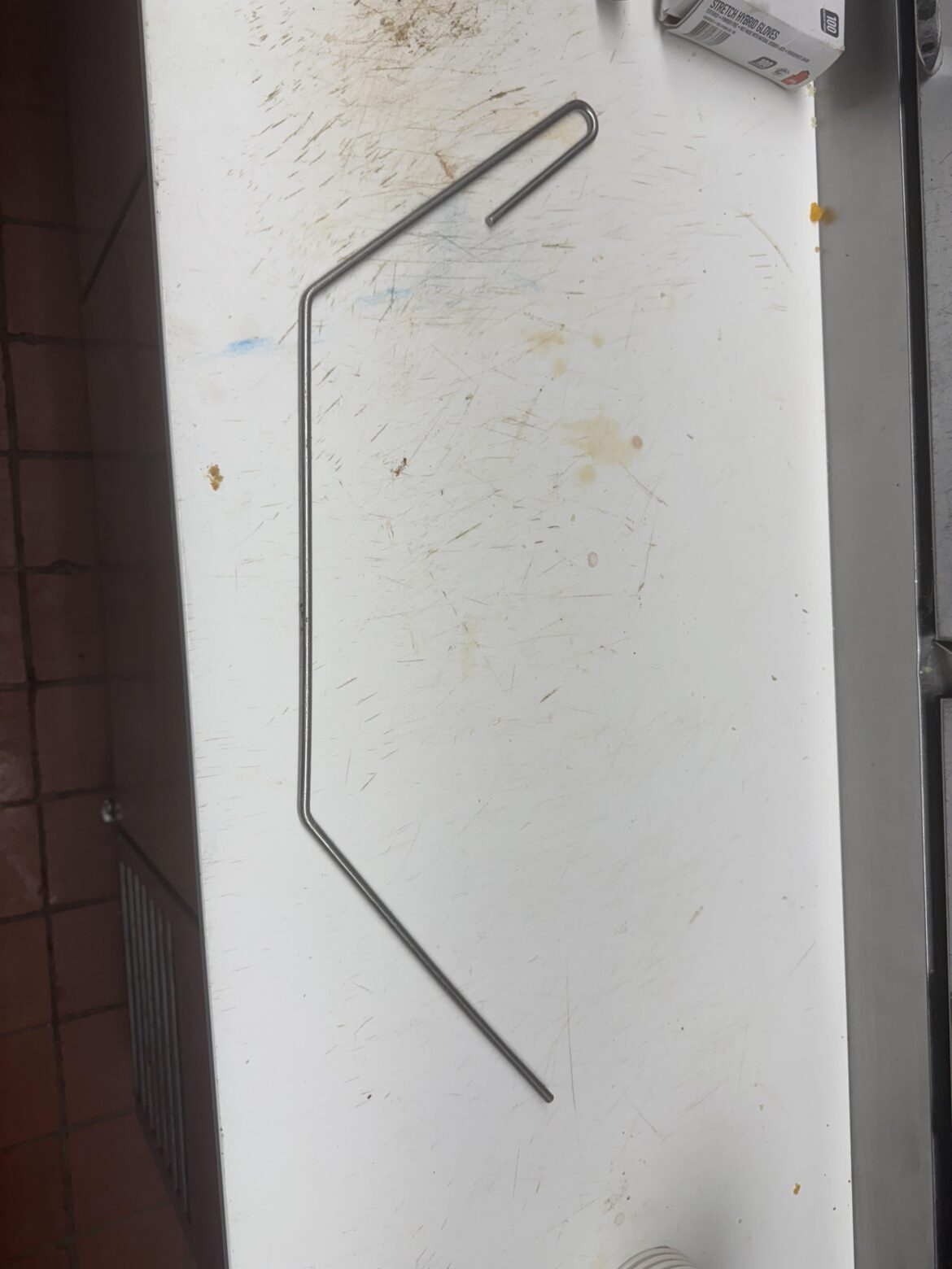 What do you guys call this?