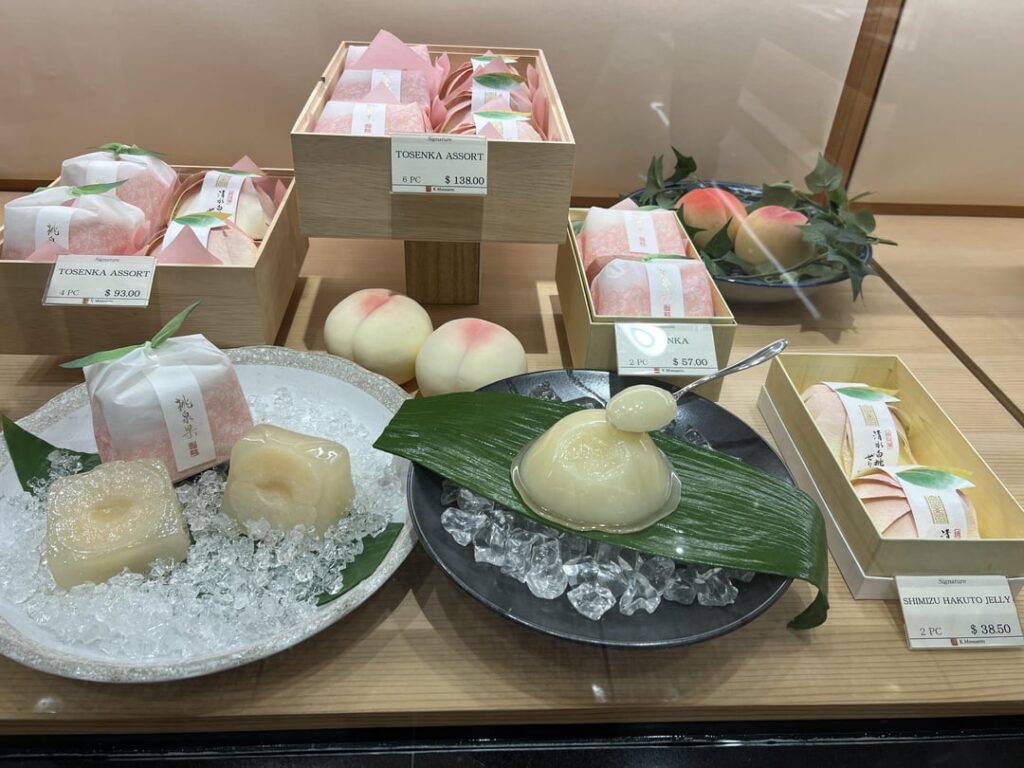 K. Minamoto in Century City Mall