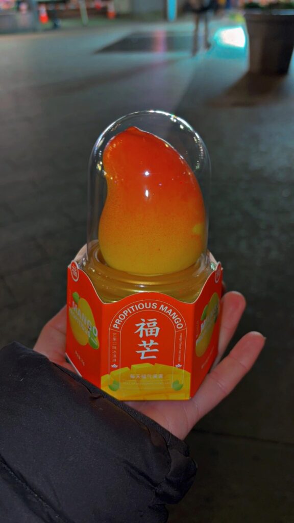 Mango ice cream from K town