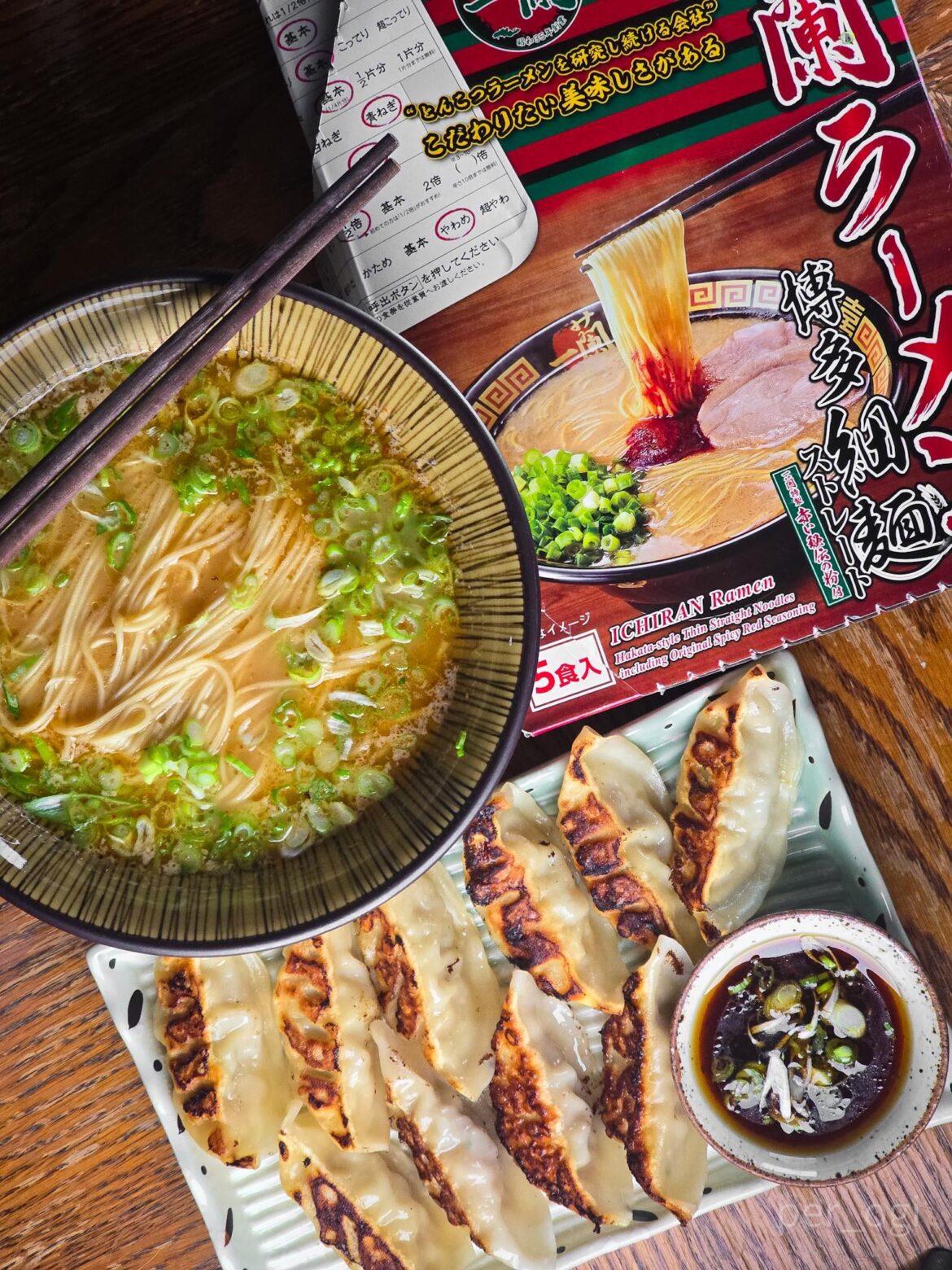 Ramen kit from Ichiran