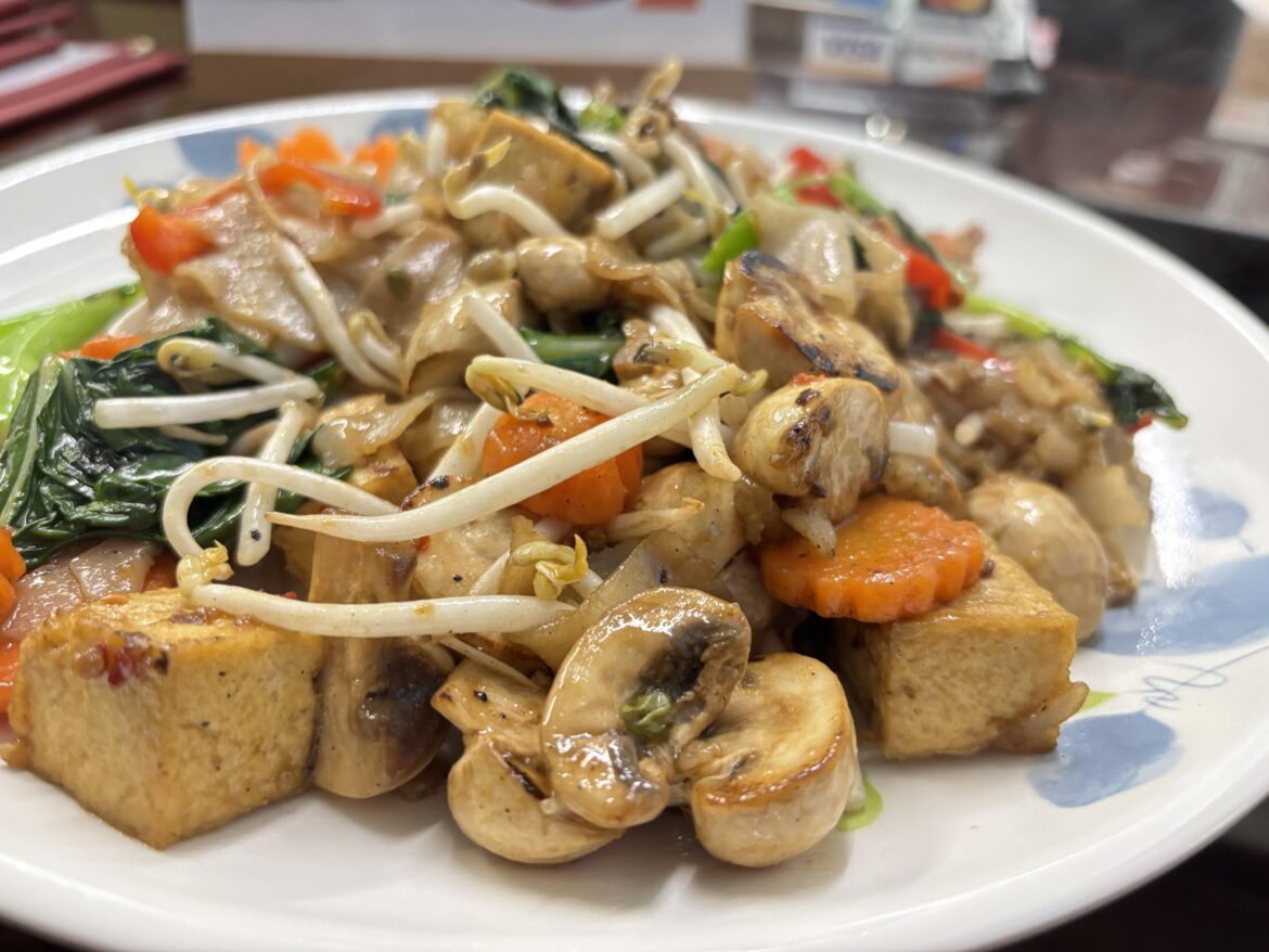 Another delicious meal at White Springs Cafe in Arcadia. This veg/vegan Thai restaurant is mostly pickup & delivery service, but they have a couple of tables outside. Always fresh and flavorful food and their Thai tea is perfect. Incredible staff! [$$]