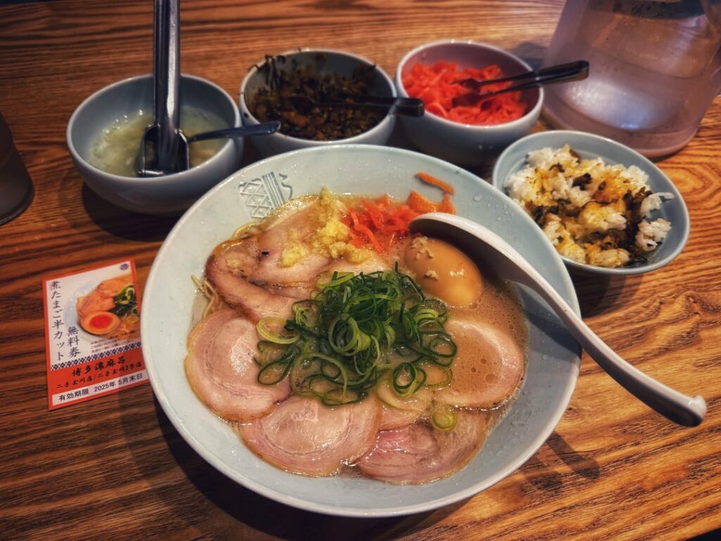 Hakata ramen at Kokumaru (濃麻呂), Futakotamagawa