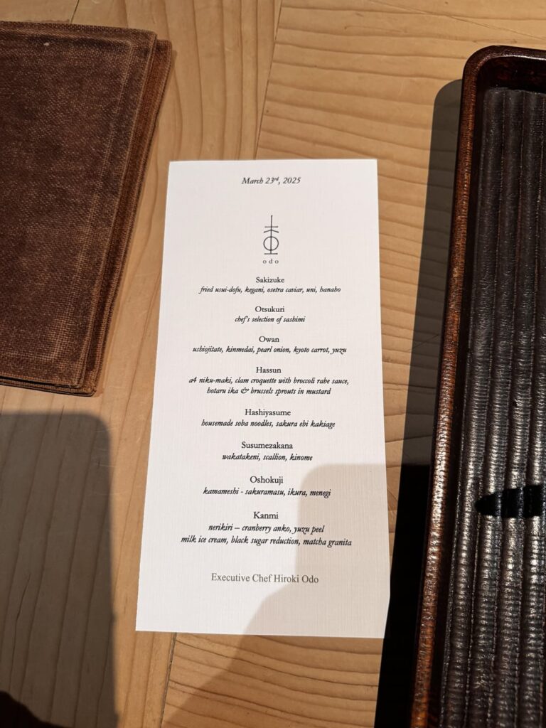 Dinner @ Odo (NYC, 2*) Mar 23, 2025