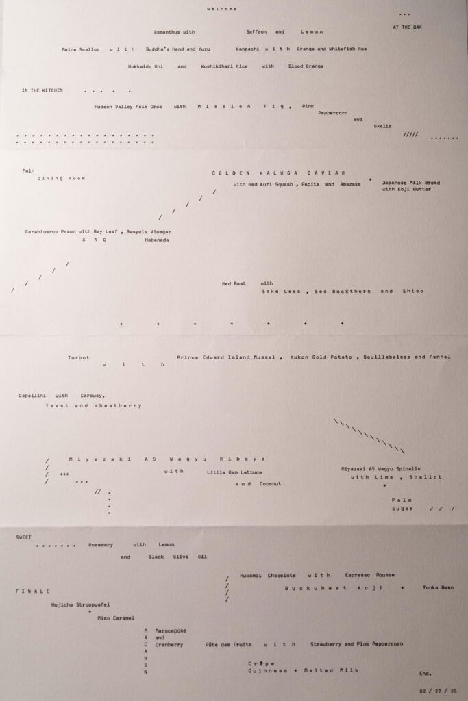 Oriole ** (Chicago, Feb 27, 2025)