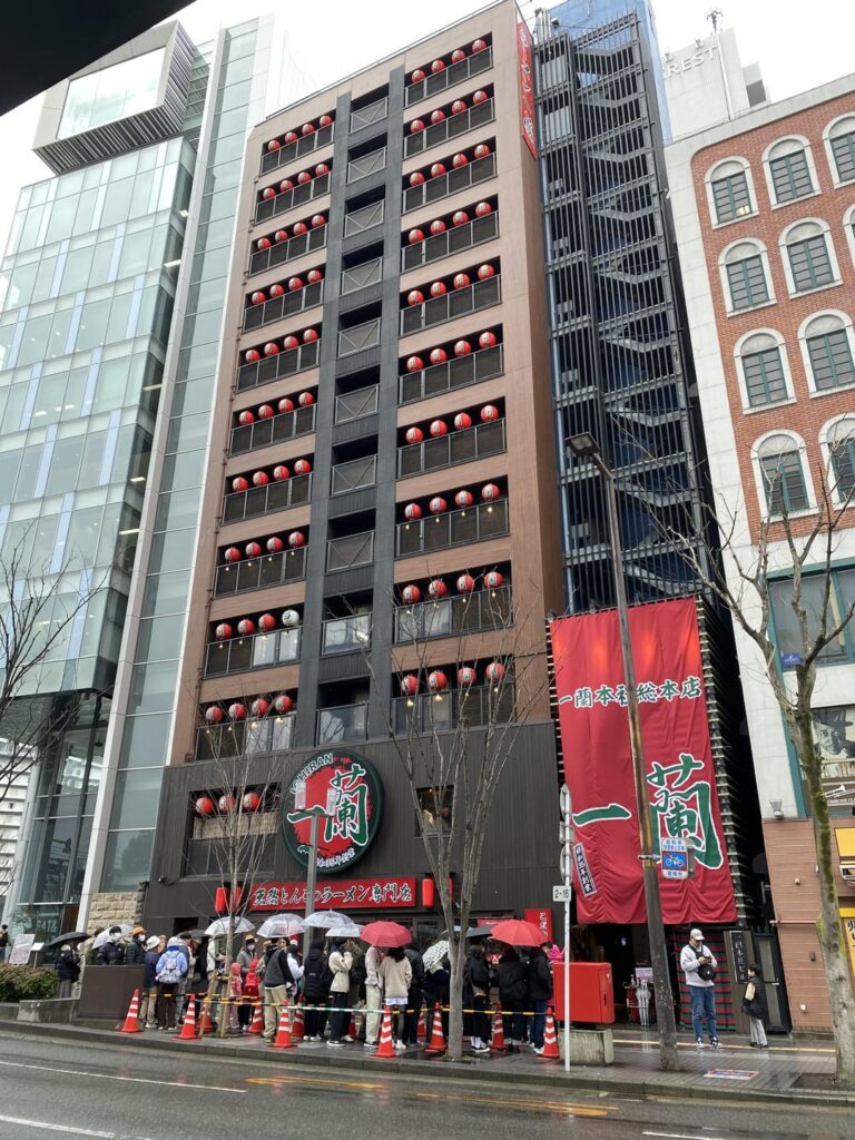 Fukuoka ichiran honten 本店