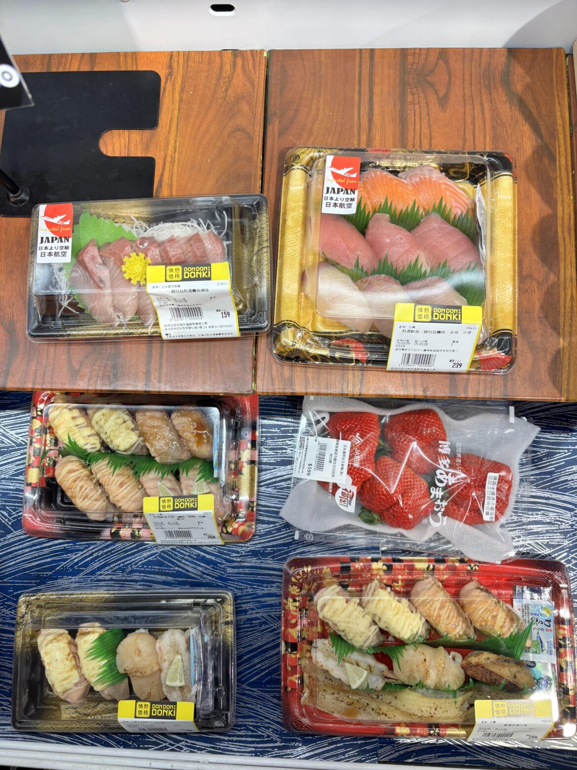 Someone made a choice today