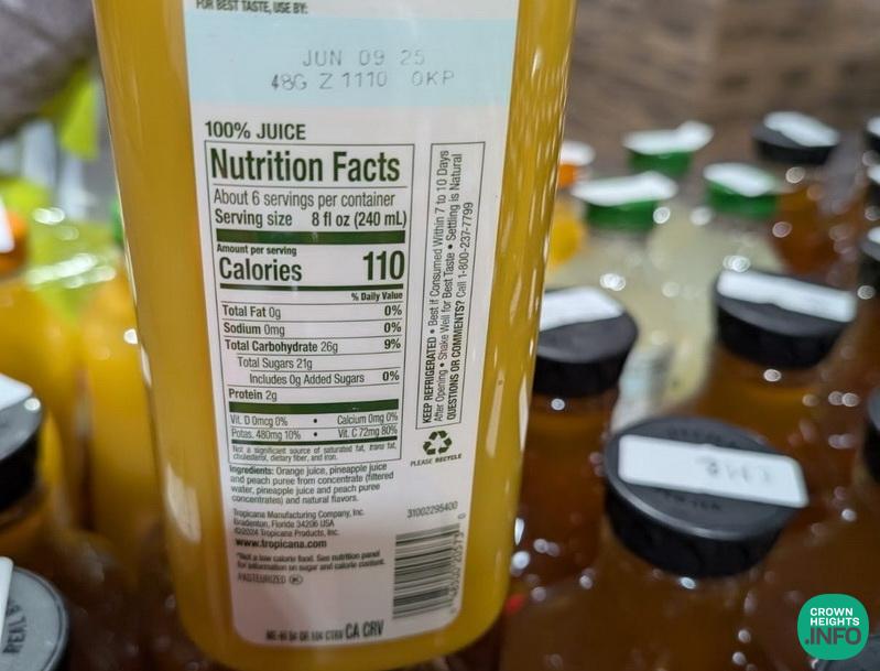 Kashrus Alert: OK Kosher Published Alert For Tropicana Pure Premium Orange Pineapple Kashrus Alert: OK Kosher Published Alert For Tropicana Pure Premium Orange Pineapple