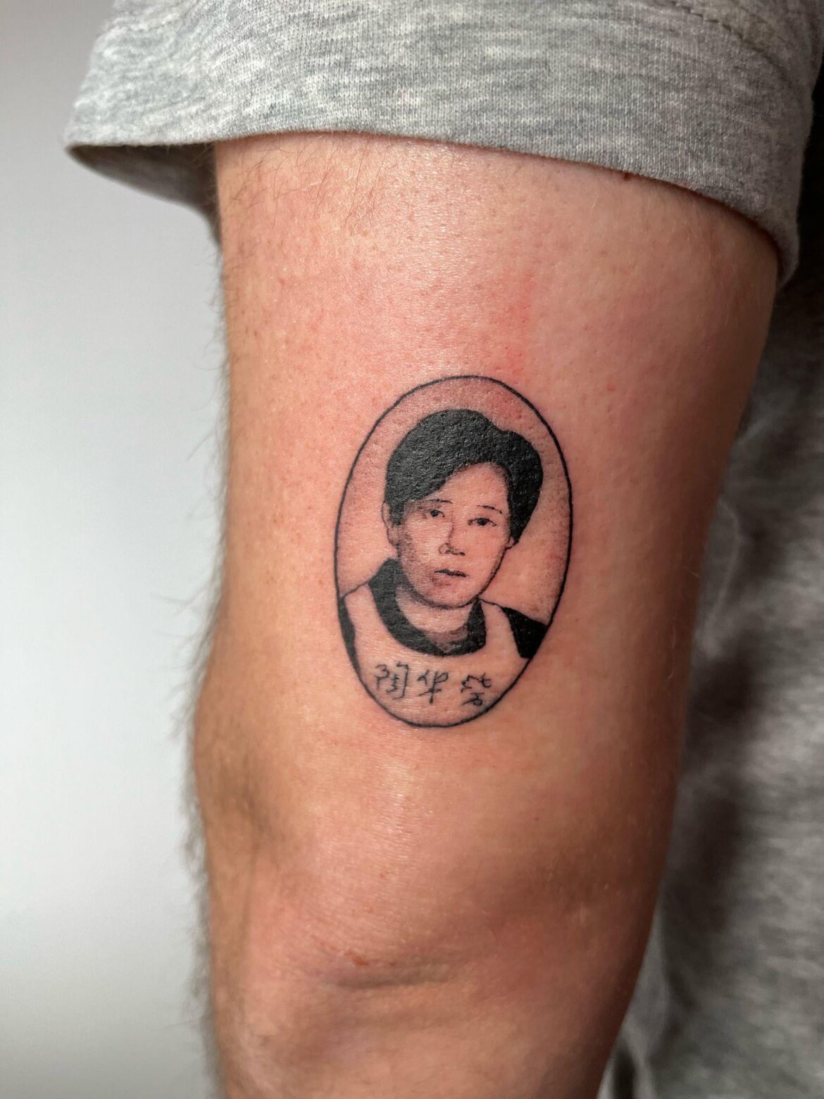 I’m an addict an I’ll admit it