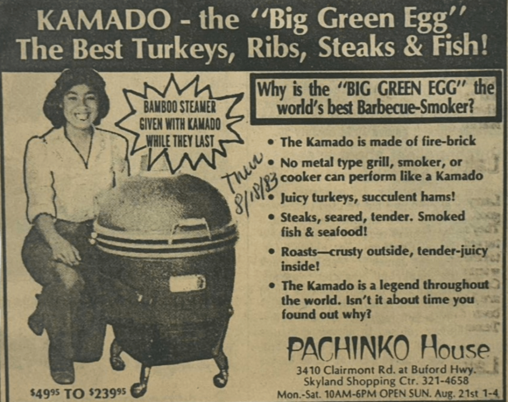 BGE in old newspaper