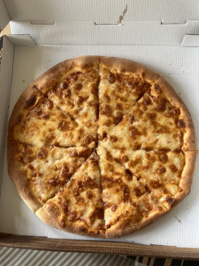 how many calories in this plain cheese pizza?