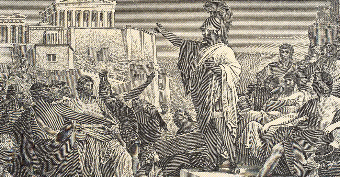 Wine 101: Greece Part II: Homer and Dionysus