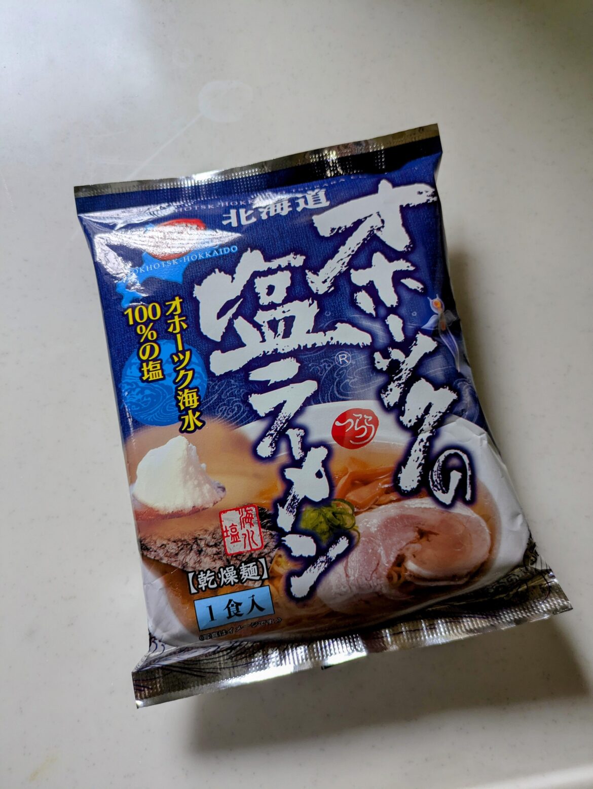 My recommended instant salt ramen