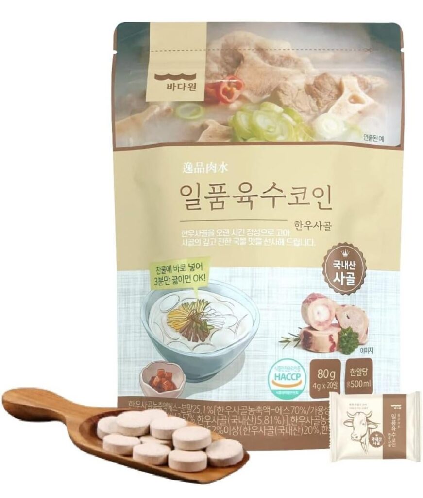 LPT: Use Korean broth tablets as a base for almost all stews and soups