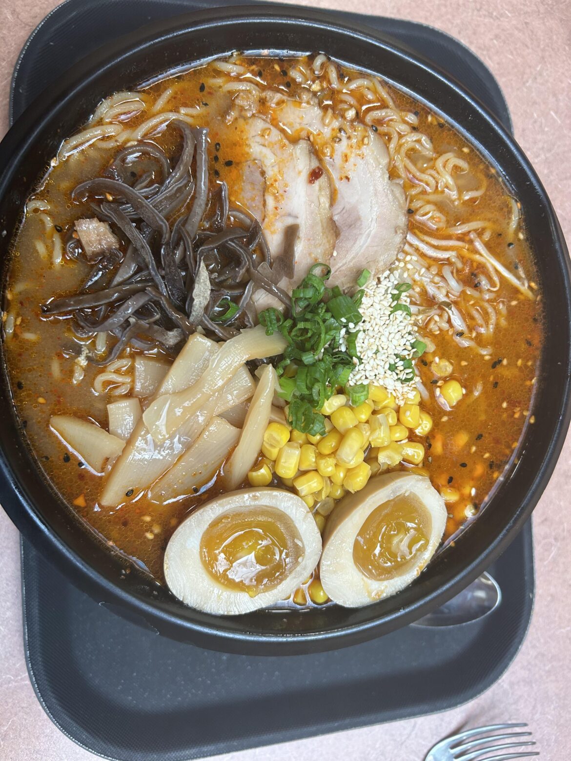 Spicy miso from Hoja in Iowa City