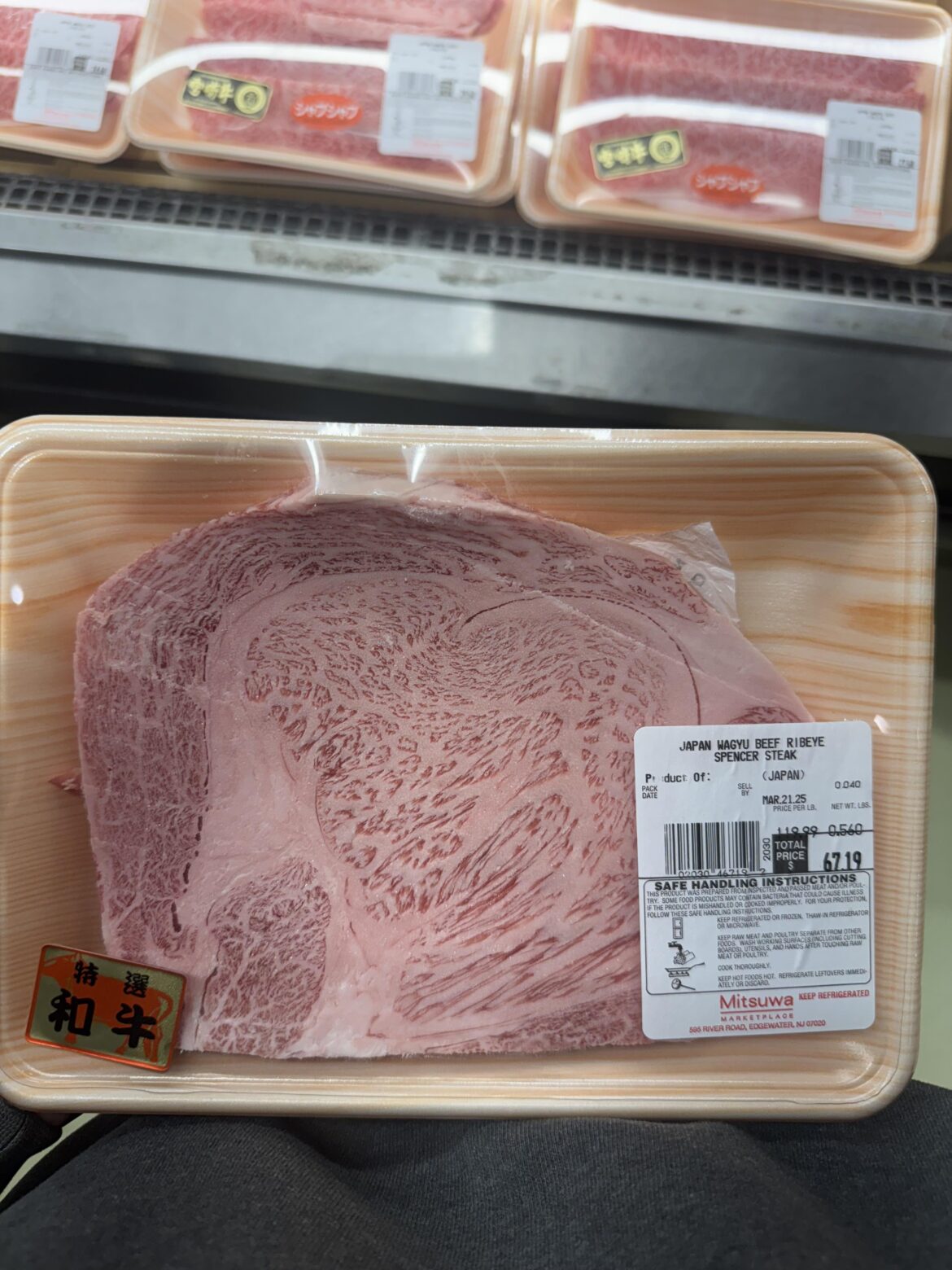 So sad I didn’t get it but couldn’t justify getting it