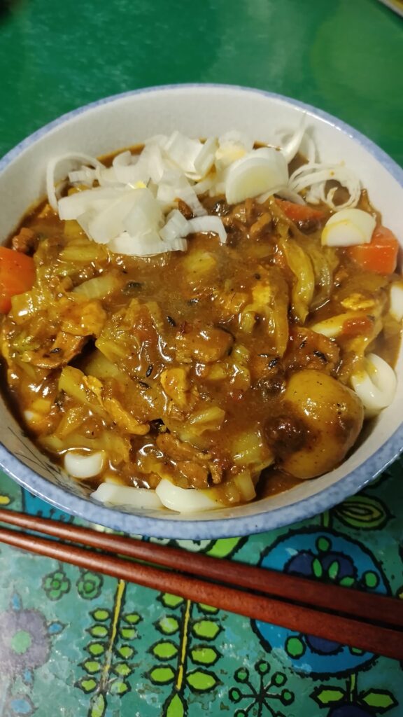 I made Curry Udon with the leftover curry.