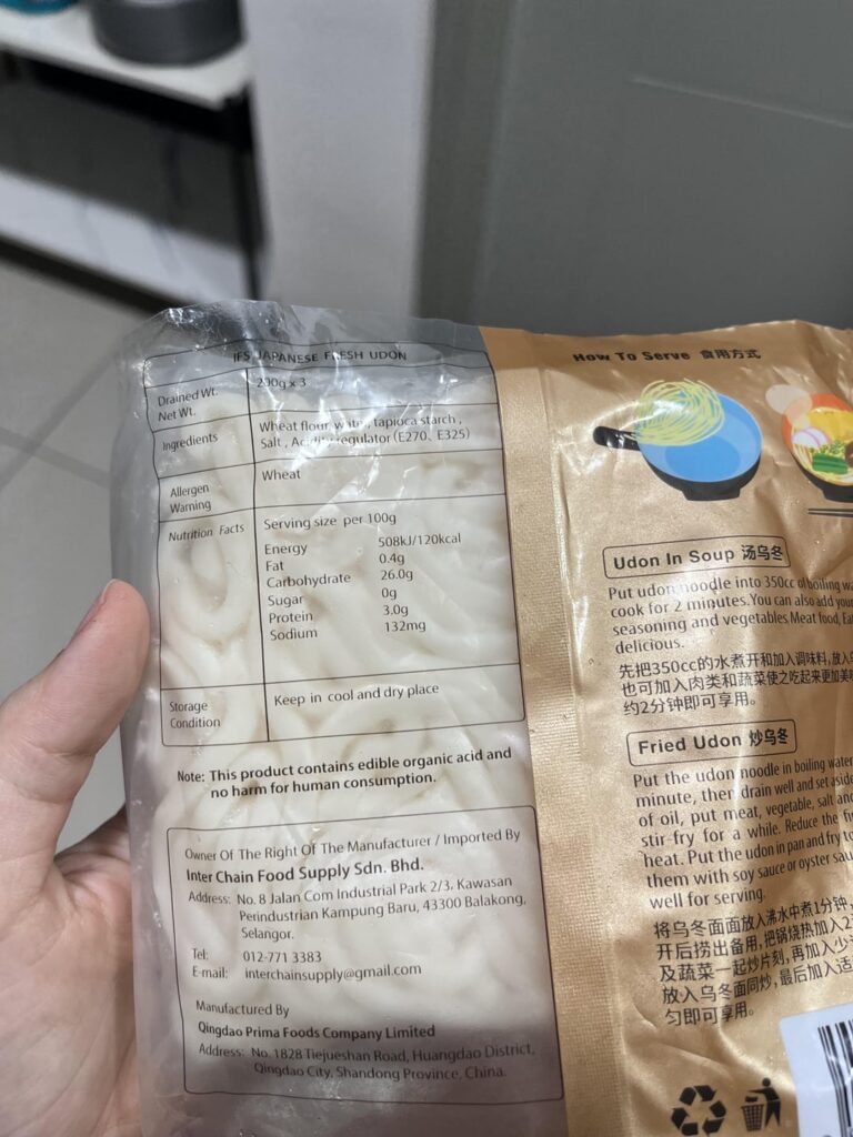 is 200g of udon 240 cals cuz sign me tf up??