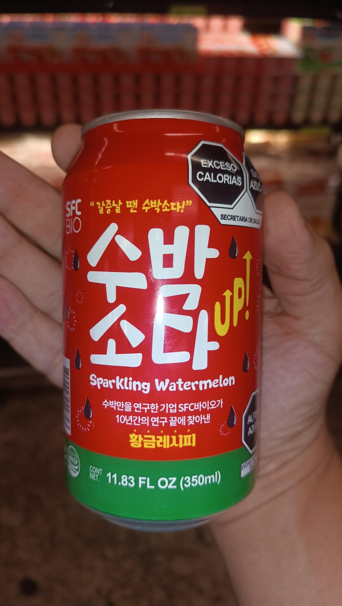 Who likes this one? 🌏 🇰🇷