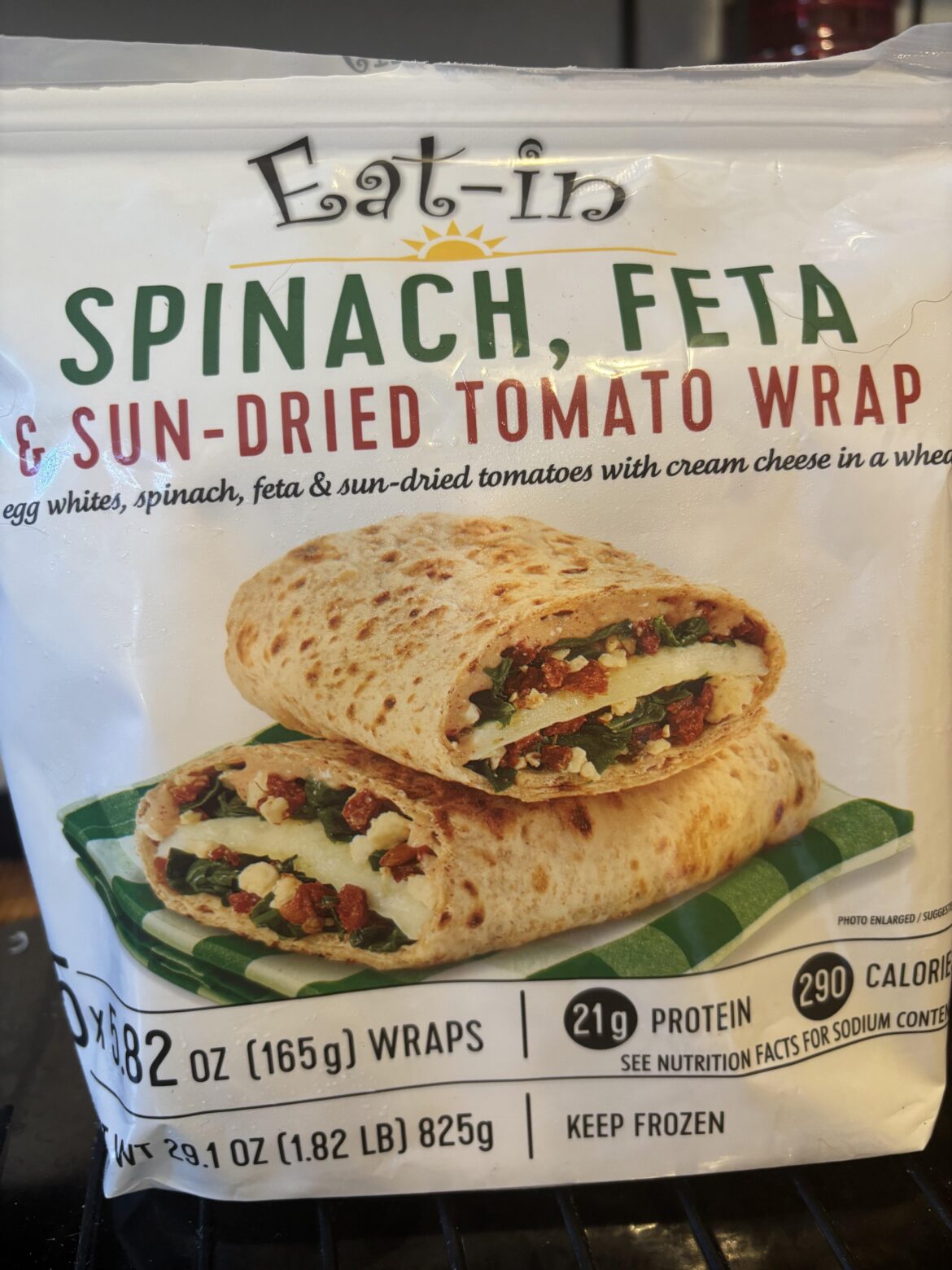 Costco ILY: Starbucks feta wrap