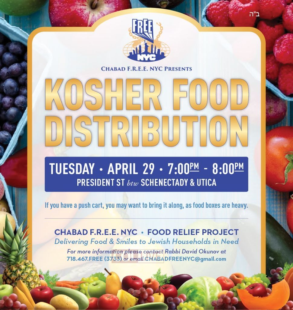 F.R.E.E. Distributing Food For Crown Heights Families F.R.E.E. Distributing Food For Crown Heights Families