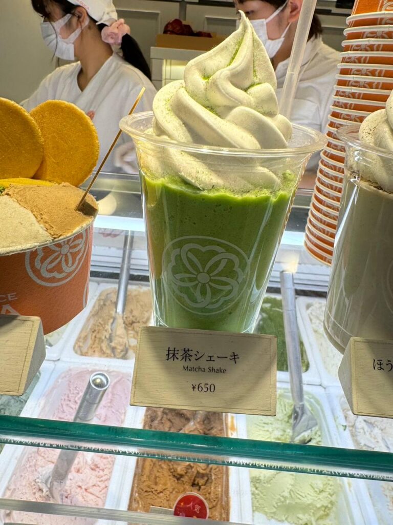 shake for dessert💚