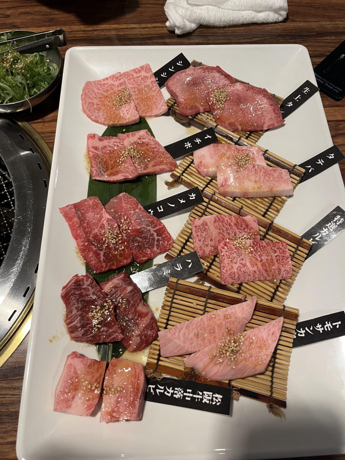 Had this Waygu tasting platter in Japan