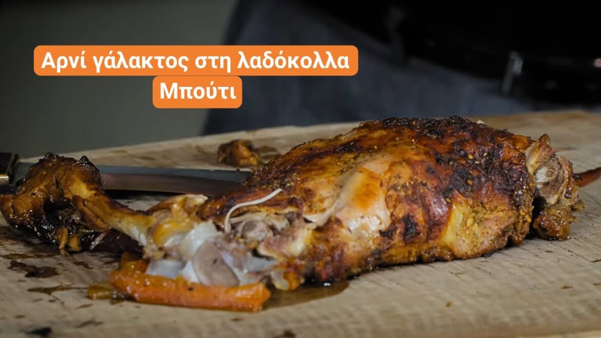 Milk-Fed Lamb in Parchment Paper – Leg