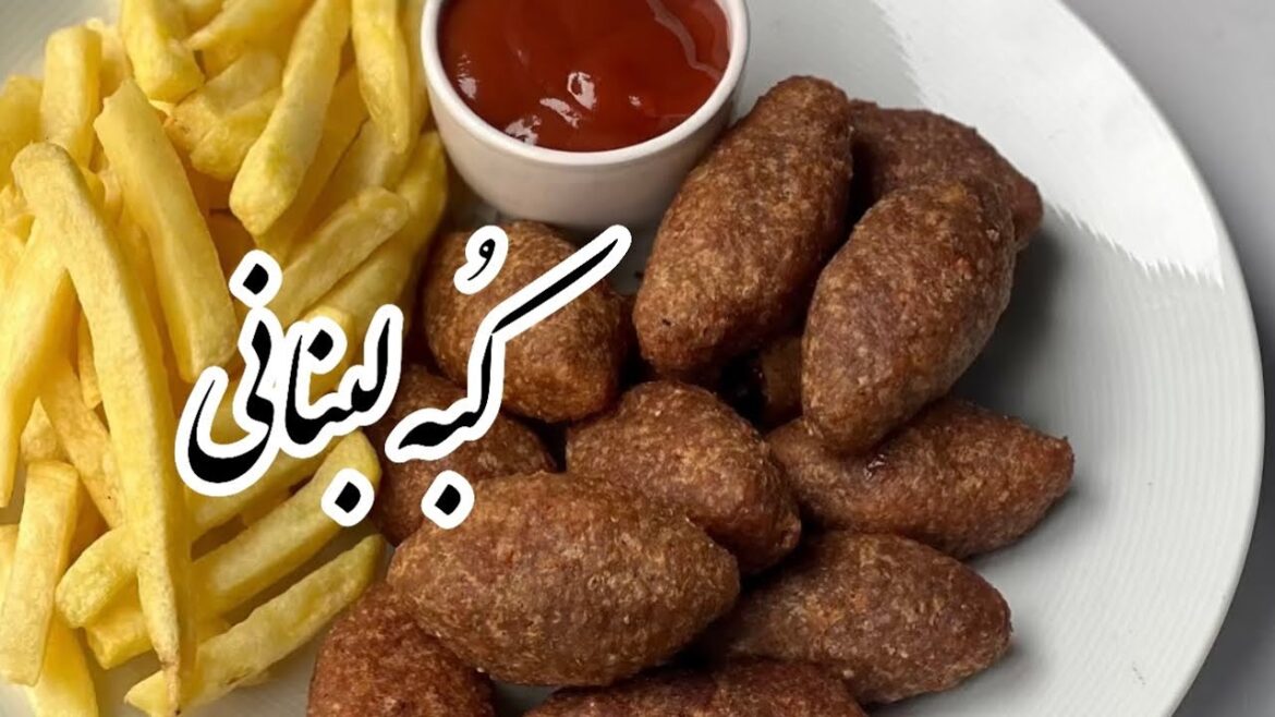 کبه لبنانی Kibbeh Lebanese کبه لبنانی Kibbeh Lebanese