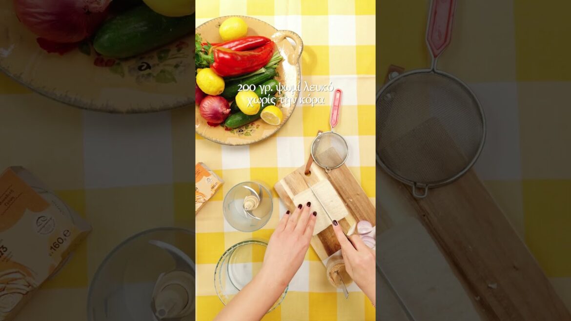 Καπνιστή ταραμοσαλάτα #recipe #food #fish #salad Καπνιστή ταραμοσαλάτα #recipe #food #fish #salad